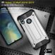 Защитный чехол Hard Guard для Huawei P Smart 2019 / Huawei Honor 10 Lite Navy