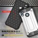 Защитный чехол Hard Guard для Huawei P Smart 2019 / Huawei Honor 10 Lite Navy