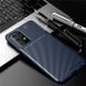 Захисний чохол iPaky Kaisy для Samsung Galaxy A52 2021 / A52s 5G Синій