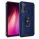 Защитный чехол Kvadrat Ring для Xiaomi Redmi Note 8 / Note 8 2021 Темно-синий
