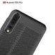 Защитный чехол Leather для Huawei P20 Pro Черный