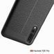 Защитный чехол Leather для Huawei P20 Pro Черный