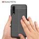 Защитный чехол Leather для Huawei P20 Pro Черный