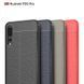 Защитный чехол Leather для Huawei P20 Pro Черный