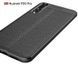 Защитный чехол Leather для Huawei P20 Pro Черный