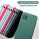 Захисний чохол Liquid Case Full Camera для Samsung A125F Galaxy A12 / A127F Galaxy A12 Nacho / Galaxy A12s / Galaxy M12 Зелений
