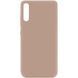 Защитный чехол Liquid Case Full Cover для Huawei P Smart S / Y8p Бежевый