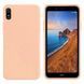 Защитный чехол Liquid Case Full Cover для Xiaomi Redmi 7A Бежевый