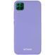 Защитный чехол Liquid Full Magnet для Huawei P40 Lite Фиолетовый