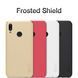 Захисний чохол Nillkin Frosted Shield для Huawei Honor 10 Lite Червоний