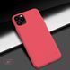 Защитный чехол Nillkin Frosted Shield для iPhone 11 Pro Красный