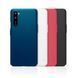 Захисний чохол Nillkin Frosted Shield для OnePlus Nord Чорний