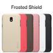 Захисний чохол Nillkin Frosted Shield для Samsung J330 Galaxy J3 2017 Червоний