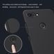 Захисний чохол Nillkin Frosted Shield для Xiaomi Mi8 Lite Чорний