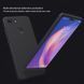 Захисний чохол Nillkin Frosted Shield для Xiaomi Mi8 Lite Чорний