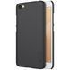 Защитный чехол Nillkin Frosted Shield для Xiaomi Redmi Note 5A Черный
