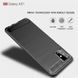Защитный чехол Slim TPU для Samsung A515F Galaxy A51 2020 Черный