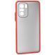 Захисний чохол Сolor Buttons для Xiaomi Redmi K40 / K40 Pro / K40 Pro Plus / Poco F3 / Mi 11i Червоний