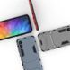 Захисний чохол Strong Guard для Xiaomi Redmi 9A Сірий