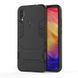 Защитный чехол Strong Guard для Xiaomi Redmi Note 7 Pro Черный