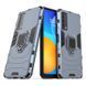 Захисний чохол Strong Guard Ring для Huawei P Smart 2021 Navy