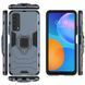 Защитный чехол Strong Guard Ring для Huawei P Smart 2021 Navy