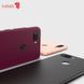 Защитный чехол X-level Guardian для Oppo A5s (AX5s) Черный