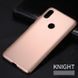 Защитный чехол X-level Knight для Xiaomi Redmi Note 6 Pro Золотистый