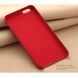 Захисний чохол X-level Vintage для iPhone 6 / 6s Червоний