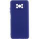 Защитный чехол Lakshmi Case Full Camera для Xiaomi Poco X3 / X3 NFC / X3 Pro Синий