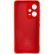 Защитный чехол Lakshmi Case Full Camera для Xiaomi Poco X5 5G / Redmi Note 12 5G Красный