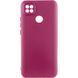 Защитный чехол Lakshmi Case Full Camera для Xiaomi Redmi 9C / Redmi 10A Бордовый