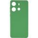 Защитный TPU чехол Softon Full Camera для Tecno Spark Go 2023 Зеленый