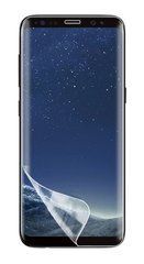 Захисна плівка (Hydrogel) для Samsung G955F Galaxy S8 Plus