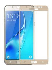 Захисне скло 3D Plus для Samsung J400 Galaxy J4 2018 Золотий