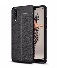 Захисний чохол Leather для Huawei P20 Чорний