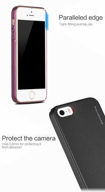 Защитный чехол X-level Knight для iPhone 5 / iPhone 5S / iPhone SE Черный