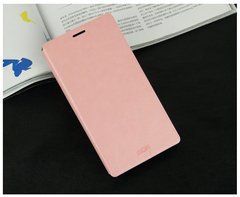 Чехол-книжка MOFI для Lenovo K920 Розовый