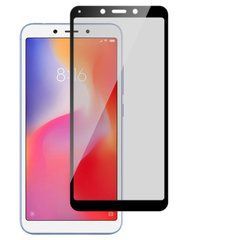 Захисне скло Matte для Xiaomi Redmi 6 / Redmi 6A Чорний