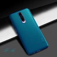Защитный чехол Nillkin Frosted Shield для Xiaomi Redmi K30 / Poco X2 Синий