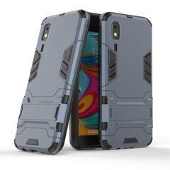 Защитный чехол Strong Guard для Samsung A260F Galaxy A2 Core Navy