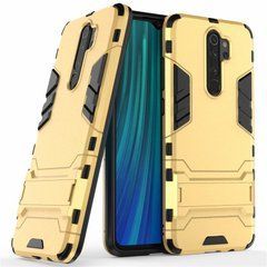 Захисний чохол Strong Guard для Xiaomi Redmi Note 8 Pro Золотий