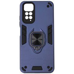 Захисний чохол Strong Guard Ring для Xiaomi Redmi Note 11 / Note 11S Navy