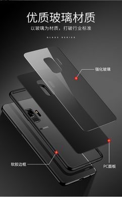 Захисний чохол Glass для Samsung G960F Galaxy S9 Червоний