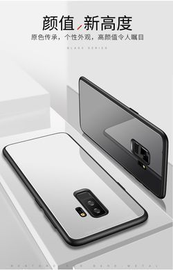 Захисний чохол Glass для Samsung G960F Galaxy S9 Червоний