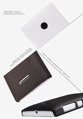 Захисний чохол Nillkin Frosted Shield для Microsoft Lumia 532 Червоний