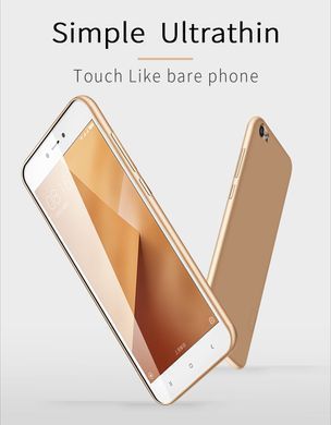 Захисний чохол X-level Guardian для Xiaomi Redmi Note 5A Чорний