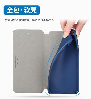 Чехол-книжка X-level FIB Color для Samsung i9300 Galaxy S3 / i9301 Galaxy S3 Neo Золотистый