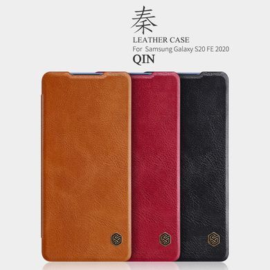 Чохол-книжка Nillkin Qin для Samsung Galaxy S20 FE / S20 FE 5G Червоний
