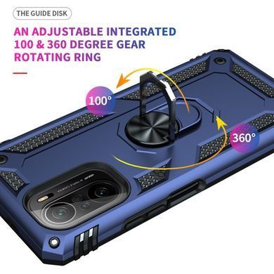 Защитный чехол Kvadrat Ring для Xiaomi Redmi K40 / K40 Pro / K40 Pro Plus / Poco F3 / Mi 11i Темно-синий